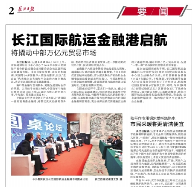 申明: $OOLBK5HW[LAYF4776NEBPW.png