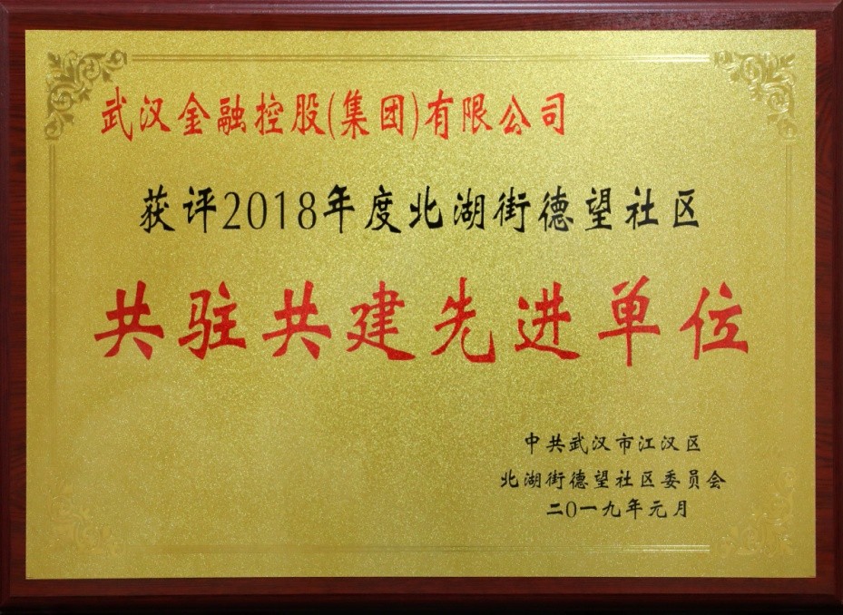 申明: C:\Users\PC\Desktop\124A1840.JPG