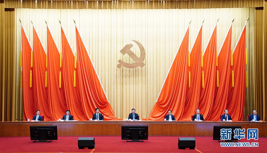 申明: //boot-img.xuexi.cn/image/1004/process/e9c941449403454582c58cce84bbd00e.jpg